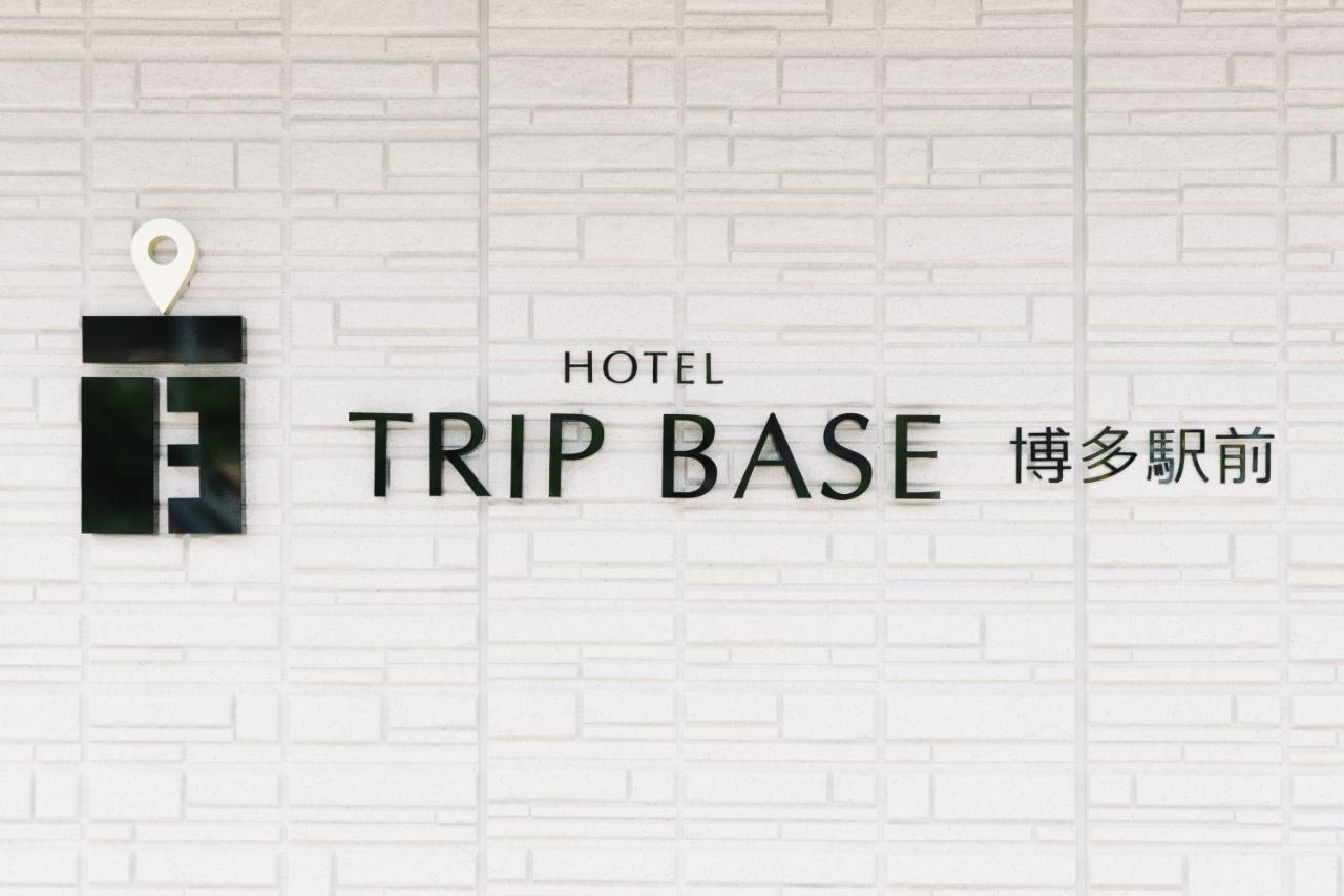 Trip Base Hakataekimae Aparthotel Фукуока Екстериор снимка